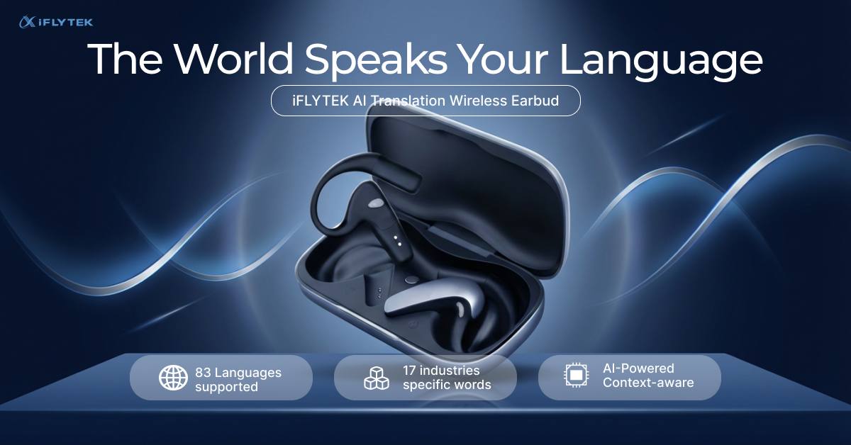 iFLYTEK
